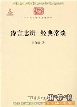 和书有关的书_关于读书的50本书（非常值得收藏）