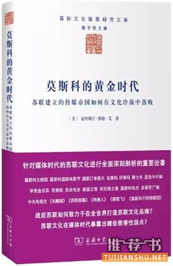 和书有关的书_关于读书的50本书（非常值得收藏）