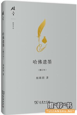 和书有关的书_关于读书的50本书（非常值得收藏）