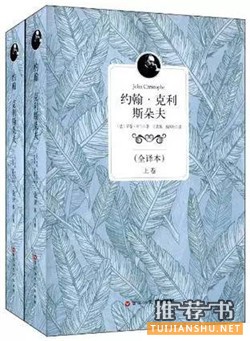 怎样改变自己?这些书改变了他们的想法