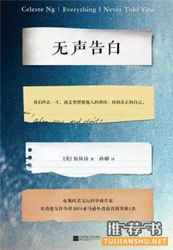 怎样改变自己?这些书改变了他们的想法