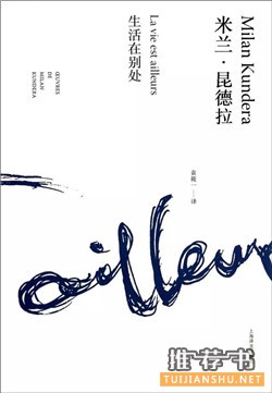 怎样改变自己?这些书改变了他们的想法