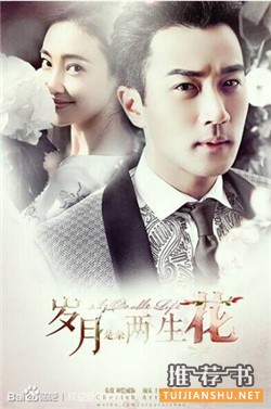 好看的言情小说大全：不得不看的言情小说排行榜Top100
