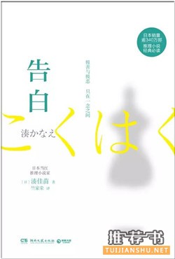 负能量书单:7本好看的负能量经典书,让你瞬间清醒