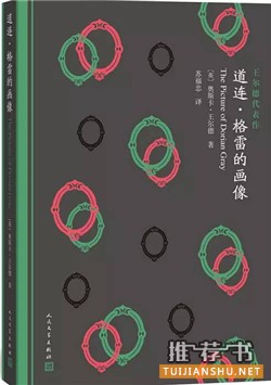 负能量书单:7本好看的负能量经典书,让你瞬间清醒