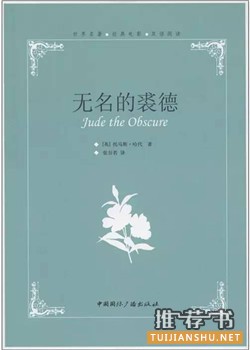 负能量书单:7本好看的负能量经典书,让你瞬间清醒