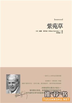 新春书单 | 一起遇见人生千万种可能