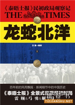 新春书单 | 一起遇见人生千万种可能