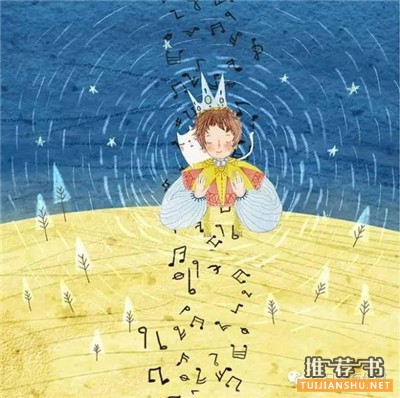 适合小学生看的书:四位语文名师给小学生推荐的寒假书单