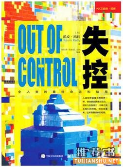 书单推荐：春节看完这7本书，你就能脱胎换骨