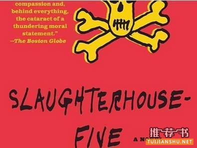 大学生寒假看什么书?不知道读什么书,看美国顶尖级大学书单
