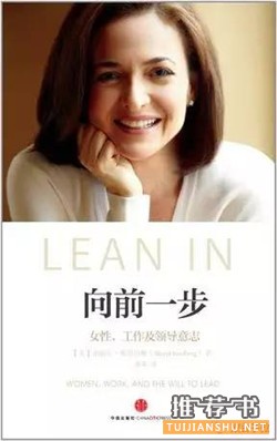 推荐书单：春节假期7本说看就看的书，看后成为更好的自己