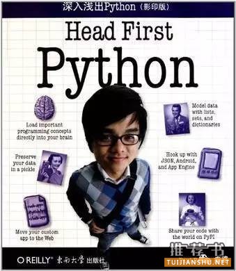 【数据分析】数据分析方法必备书单,数据分析师入门推荐