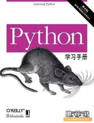 【数据分析】数据分析方法必备书单,数据分析师入门推荐