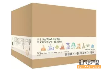 2017第一份投资书单：邱国鹭邵健等基金经理推荐13本书
