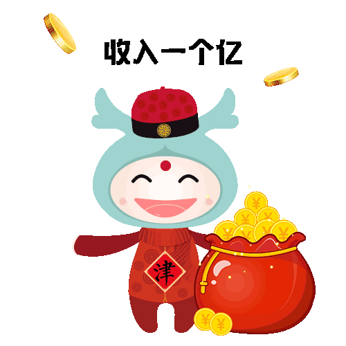 上班了，节后综合症让你嗨不起来？一份书单让你超人回归！