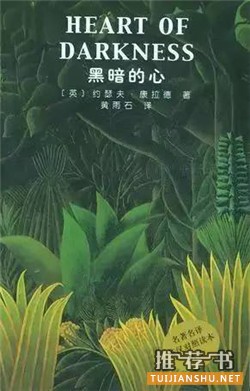 奥巴马书单 | 退休的奥巴马在读什么书?