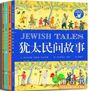 【7-10岁书单】这些书，让孩子更好的升华自己~