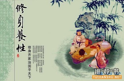 提升自己的书籍，提高自身修养不可不看的十本书籍