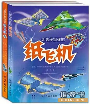 提高思维能力：开动脑筋，激发孩子思维能力，这些绘本帮你
