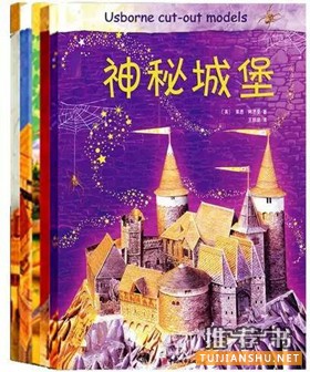 提高思维能力：开动脑筋，激发孩子思维能力，这些绘本帮你