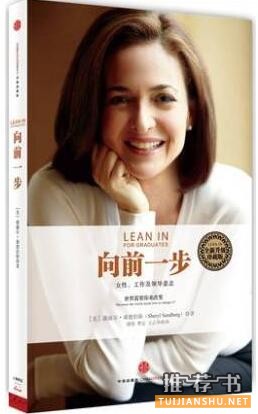 书单 | 2017年,这七本让你脱胎换骨的书不可错过