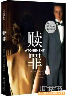 书单 | 2017年,这七本让你脱胎换骨的书不可错过