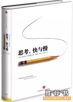 灵感来自于哪里？这十本书，成功激发你的灵感