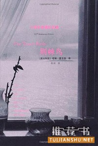 值得一看的好书:9本值得一读再读的书,每次翻阅都有惊喜