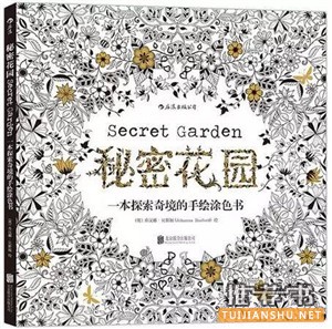 【捕捉儿童敏感期】儿童九大关键敏感期必读书单