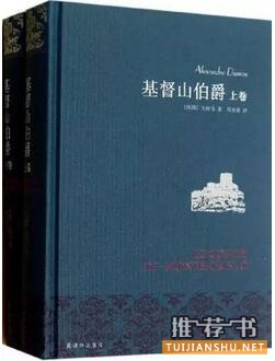 书单| 爱情，在这两个字面前被秒成了渣
