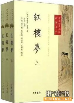【爱情书单】献给天下有情人的九本好书推荐