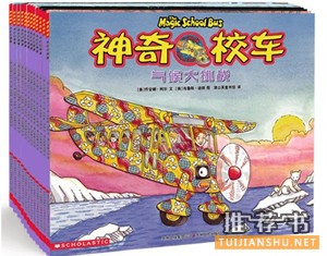 儿童文学作品:提升文学素养,1-6年级的分级书单来了