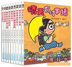 儿童文学作品:提升文学素养,1-6年级的分级书单来了
