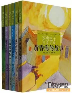 儿童文学作品:提升文学素养,1-6年级的分级书单来了