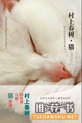 经典书籍 | 放下手机，看几本口碑经典
