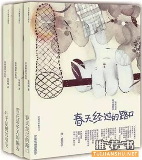 儿童诗歌书籍推荐，妈妈，我想为你读一首诗……