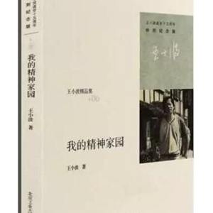 必读书目：如果一年只读10本书，那这10本是当之无愧的必读