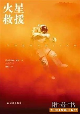 读书丨8本被电影名气“盖过”的优秀作品