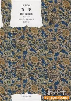 读书丨8本被电影名气“盖过”的优秀作品