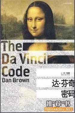 成熟男人看哪些书?成熟男人必读的十本好书推荐