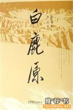 成熟男人看哪些书?成熟男人必读的十本好书推荐