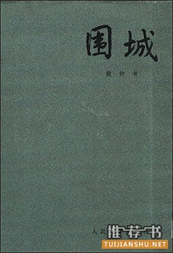 大学生必读书目：大学生必读的12本好书推荐