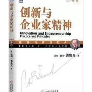 书单来了 | 大佬都在看的7本书，拿走，不谢