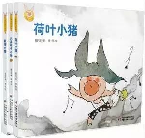 究竟给孩子看什么书？快来看10位名家的眼光