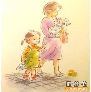书单 | 二胎时代,给大孩的“说服指南”