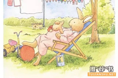书单 | 二胎时代,给大孩的“说服指南”