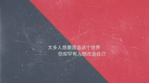 励志书籍推荐：拒绝毒鸡汤，推荐几本不矫情的励志书籍