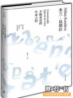 书单| 这5本书,教你如何安放矛盾中的自我