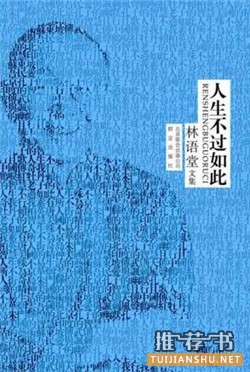 一个人的孤单：孤单是一个人的狂欢，狂欢是一群人的孤单